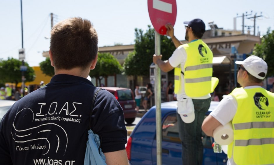 Ι.Ο.ΑΣ.: 3η Clean Up - Safety Day στο Δήμο Δάφνης - Υμηττού