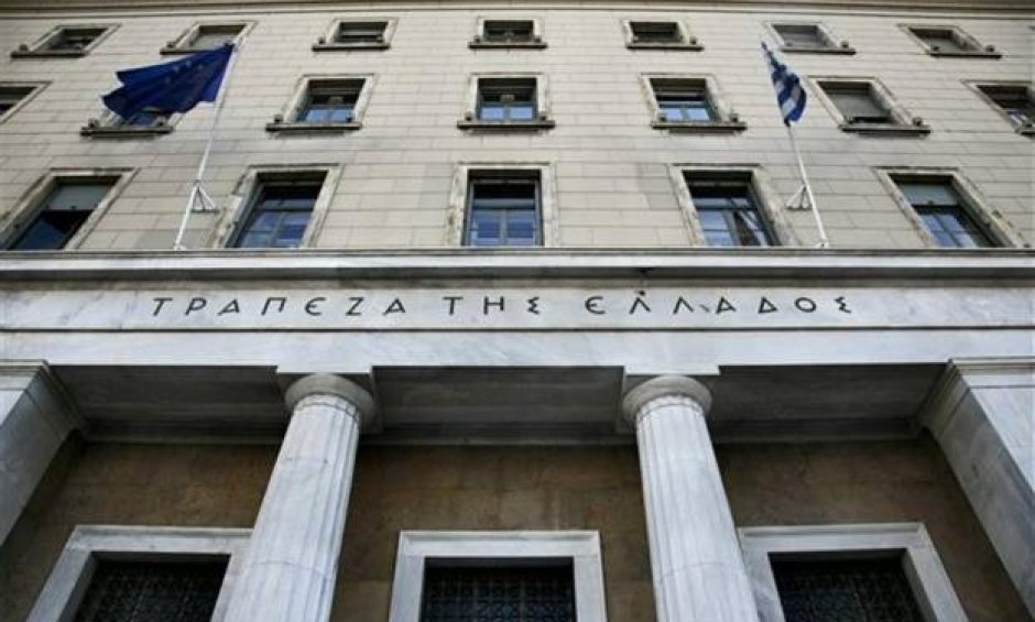 ΤτΕ: Η διαχείριση των κόκκινων δανείων η σημαντικότερη πρόκληση για το τραπεζικό σύστημα