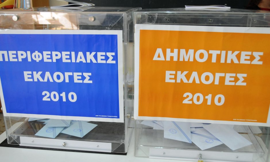 Εκλογές:Προηγούνται Σγουρός, Κακλαμάνης
