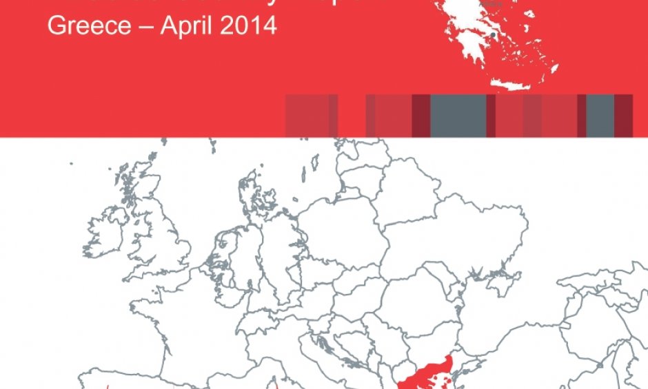 Atradius: Εστιάζοντας στην αγορά της Ελλάδας