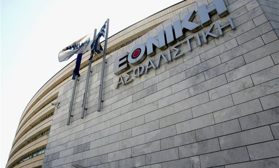 Σήμερα οι δεσμευτικές προσφορές για την Εθνική Ασφαλιστική - "Κινεζική" ή "ελληνική" λύση για την μεγαλύτερη ασφαλιστική εταιρεία;