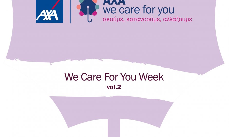 Εβδομάδα “AXA We care for you”: Οι εργαζόμενοι της εταιρείας, σταθερά στο επίκεντρο!