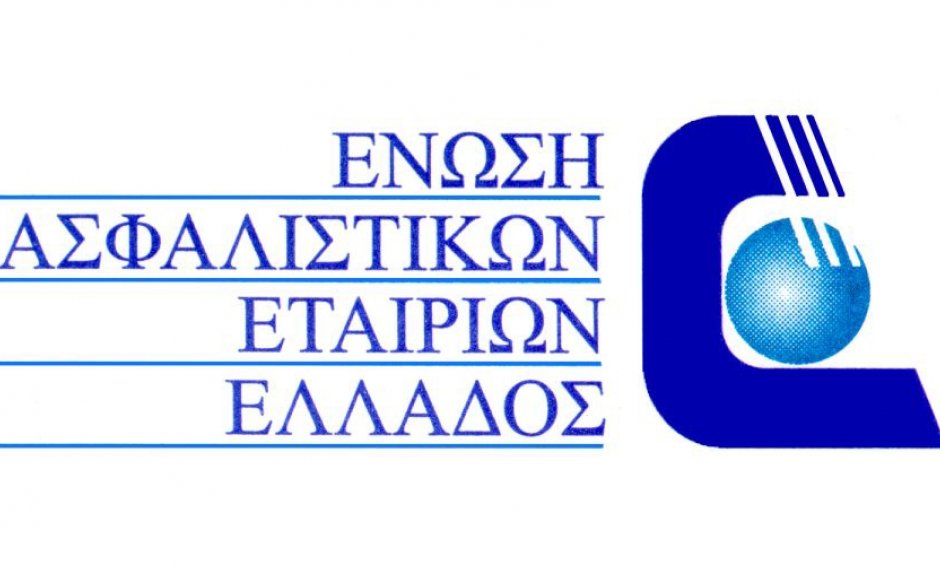 Αποτελέσματα απελπισίας στον κλάδο ζωής (-57,6% με επενδύσεις), στα ομαδικά (-33,5%), στις ζημιών (πλοία, μεταφορές, αστική ευθύνη, πιστώσεις, εγγυήσεις, νομική προστασία) στο επτάμηνο. Συν στην υγεία (+18,5%), πυρός (+2,3%)