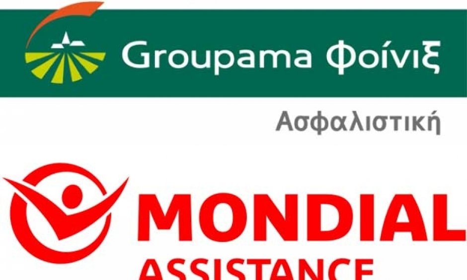 Συνεργασία Groupama Ασφαλιστικής με Mondial Assistance για την παροχή οδικής βοήθειας και φροντίδας ατυχήματος αυτοκινήτων