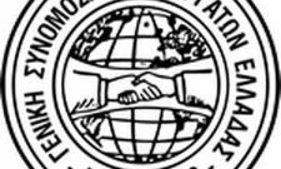 ΓΣΕΕ: Μακραίνει τη λίστα των ανέργων η COCACOLA 3E