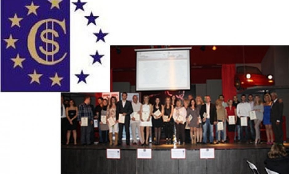 COORDINATORS group: Εδραίωσε τον Ασφαλιστικό Πραγματογνώμονα