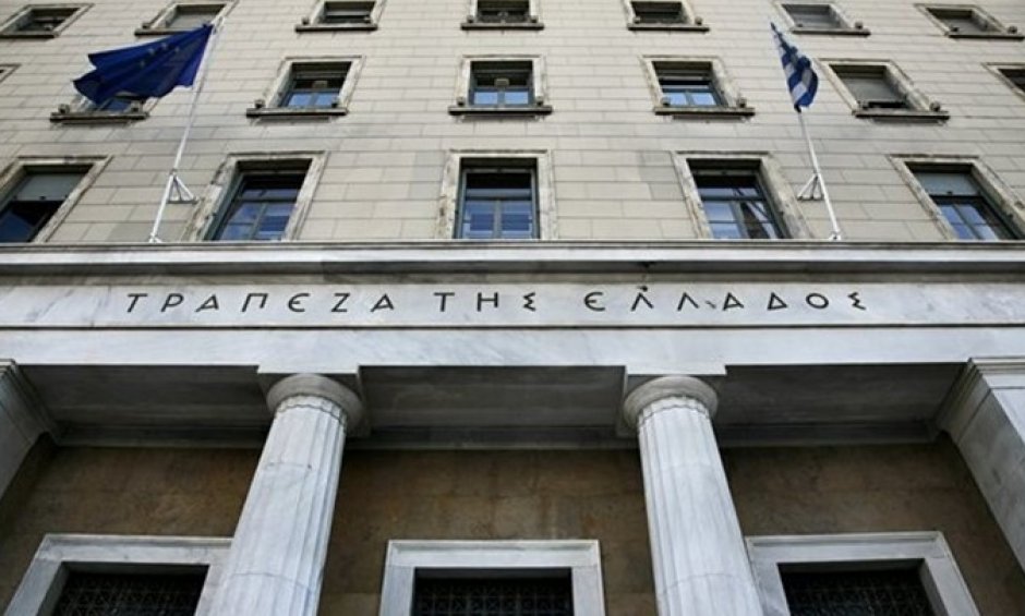 "Προληπτικό πρόγραμμα στήριξης" προτείνει η ΤτΕ