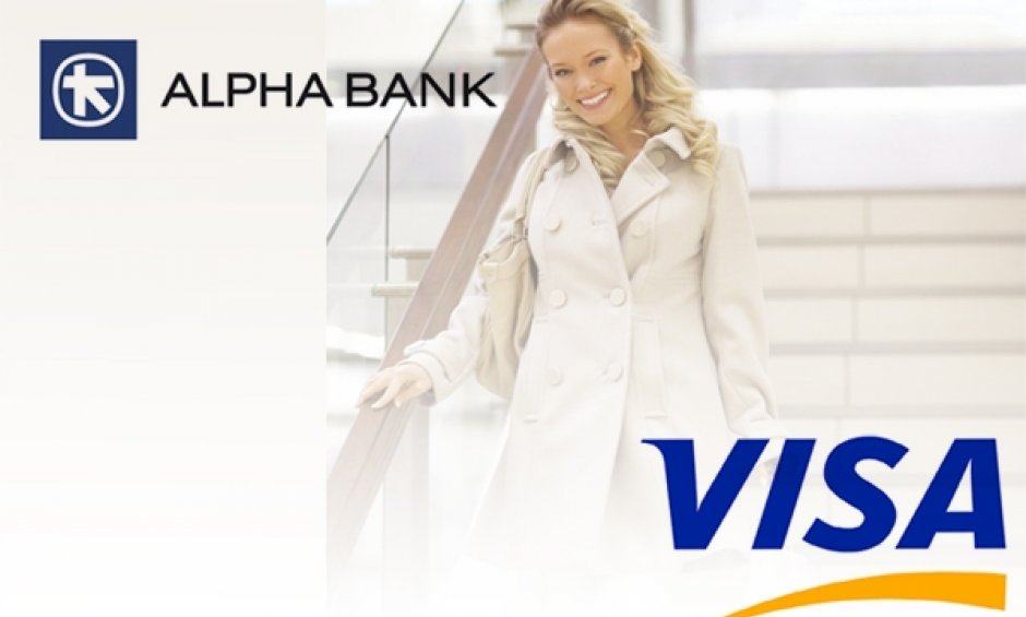 Alpha Bank και Visa Europe φέρνουν την τεχνολογία contactless