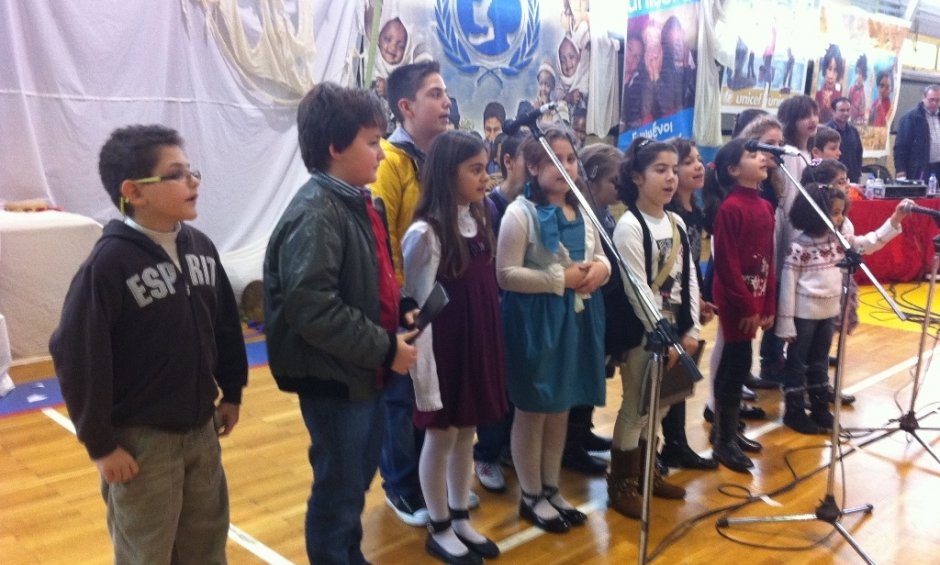 Mε τα  παιδιά της  UNICEF η Interamerican 