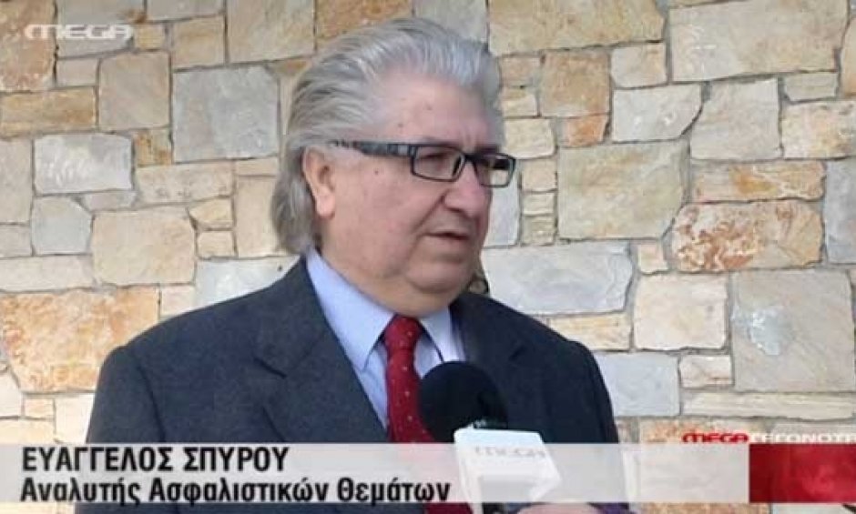 Κινητή Βόμβα τα Ανασφάλιστα Ρεπορταζ MEGA 