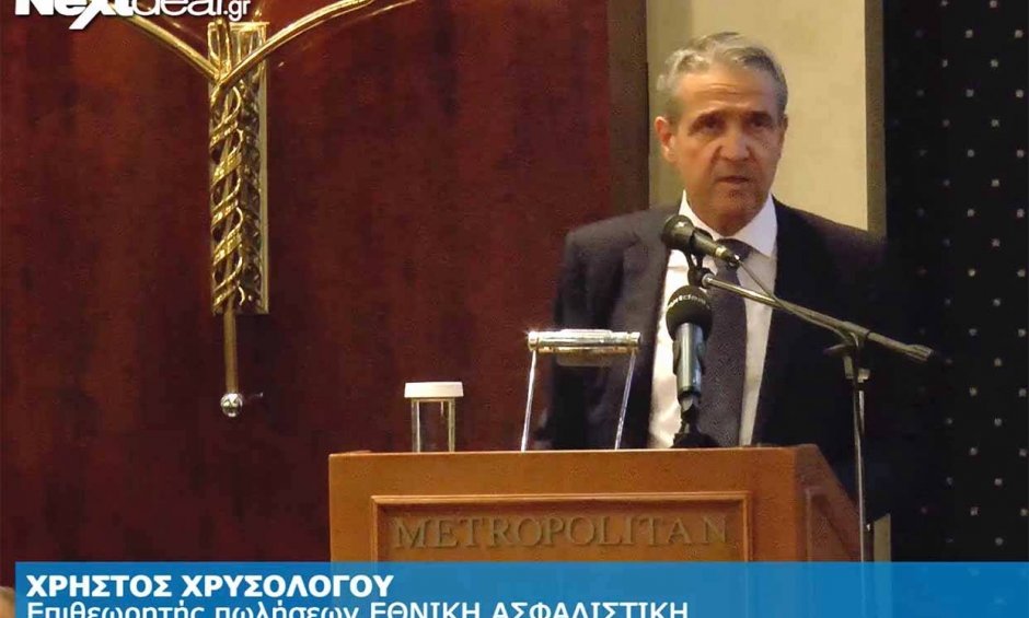 Τρίποντα από την πρωταθλήτρια ομάδα του Χρυσολόγου, το μυστικό που εκμυστηρεύτηκε ο Γιαννάκης (video)