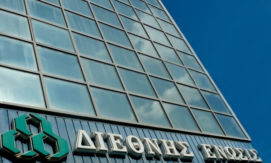 Συζητούν με επενδυτή στην «Διεθνής Ένωσις».