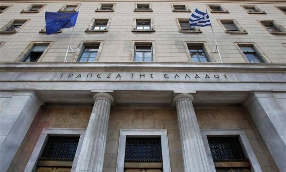 ΤτΕ: Μικρότερο πλεόνασμα το 9μηνο