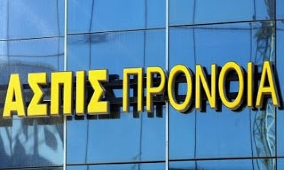 Διαβάστε σε λίγο στο Nextdeal.gr  ένα αποκαλυπτικό ρεπορτάζ...