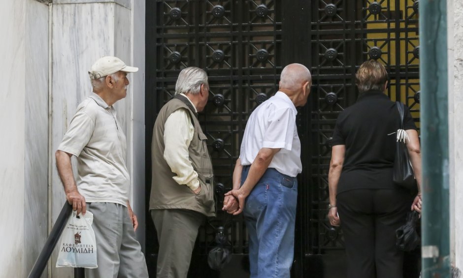 Εγκύκλιος ΟΑΕΕ: Ποιοι συνταξιούχοι χάνουν το ΕΚΑΣ;