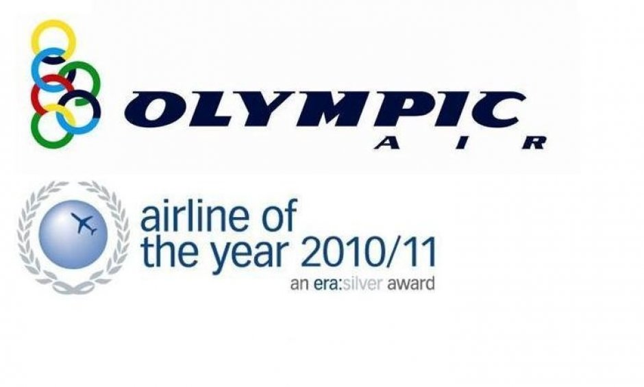 Olympic Air - Παίδων ΜΗΤΕΡΑ: Προσφορά στα παιδιά 