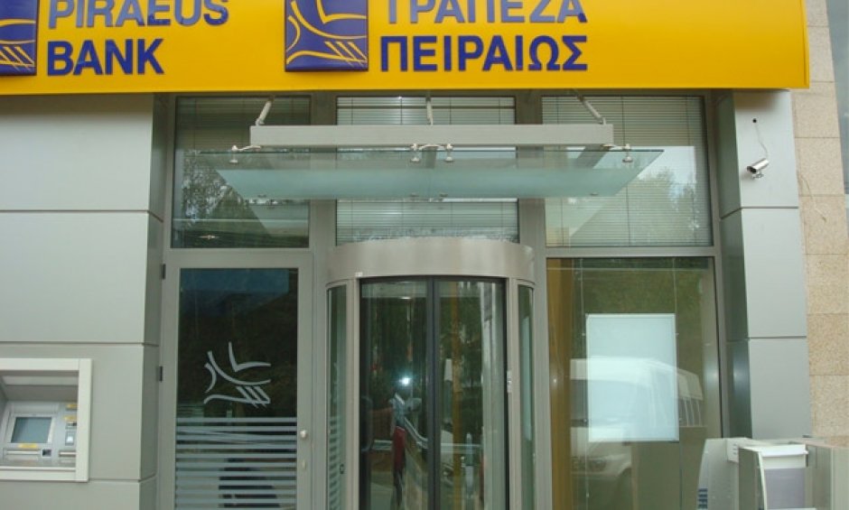 Τράπεζα Πειραιώς: 112 κέντρα ειδικών συναλλαγών