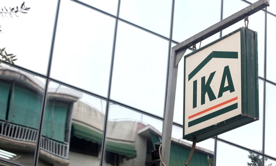 Διπλάσιο το έλλειμμα του ΙΚΑ για το 2016 – 31,16% μείωση της δαπάνης για το ΕΚΑΣ – δραματικές απώλειες στα διαθέσιμα και στην αξία των μετοχών
