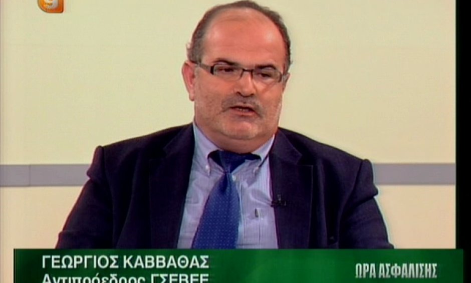 Ώρα Ασφάλισης στο Channel 9: Μικρομεσαίες επιχειρήσεις και ασφαλιστική αγορά