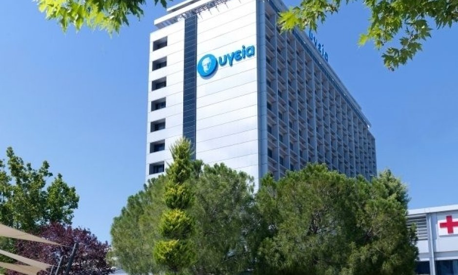 ΟΜΙΛΟΣ ΥΓΕΙΑ: Αποτελέσματα εξαμήνου 2017