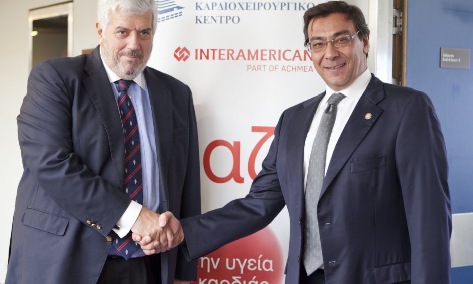 Ευρεία συνεργασία ΩΝΑΣΕΙΟΥ και INTERAMERICAN