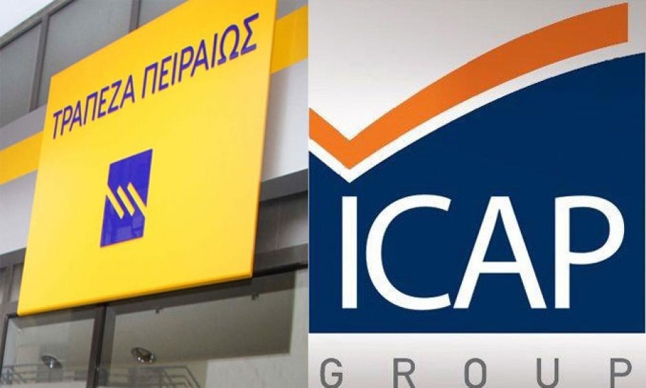 Yellowday του Ομίλου της Τράπεζας Πειραιώς με τους ICAP Management Consultants