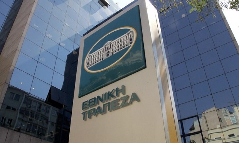 ΕΤΕ: Πούλησε την South African Bank of Athens