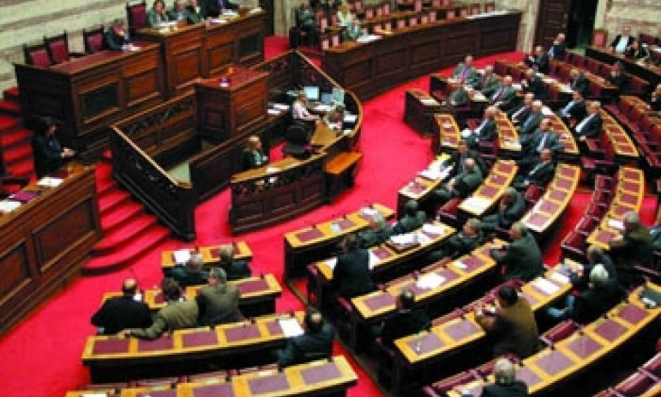 Διαβάστε τα πόθεν έσχες των πολιτικών