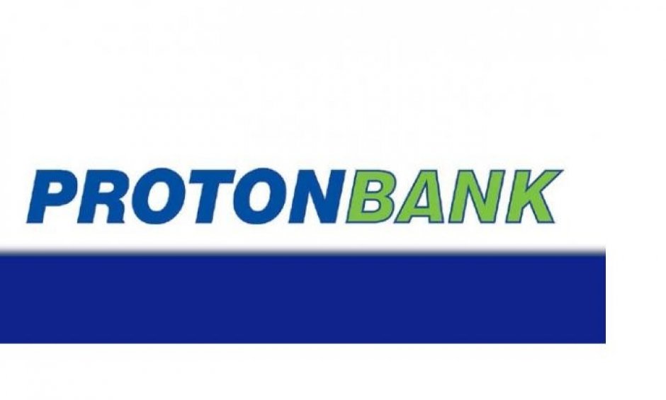 PROTON Τράπεζα: Συνεργάζεται με τις εποπτικές αρχές