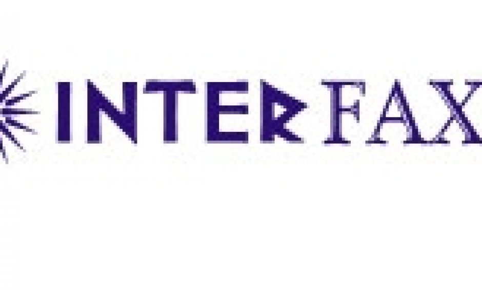 INTERFAX: Πρωτοχρονιάτικα Ασφαλιστικά