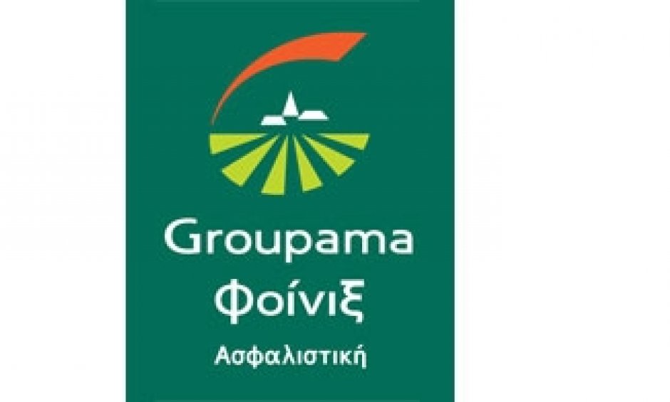 Νέες εκπτώσεις στις ασφαλίσεις αυτοκινήτου από τη Groupama Φοίνιξ