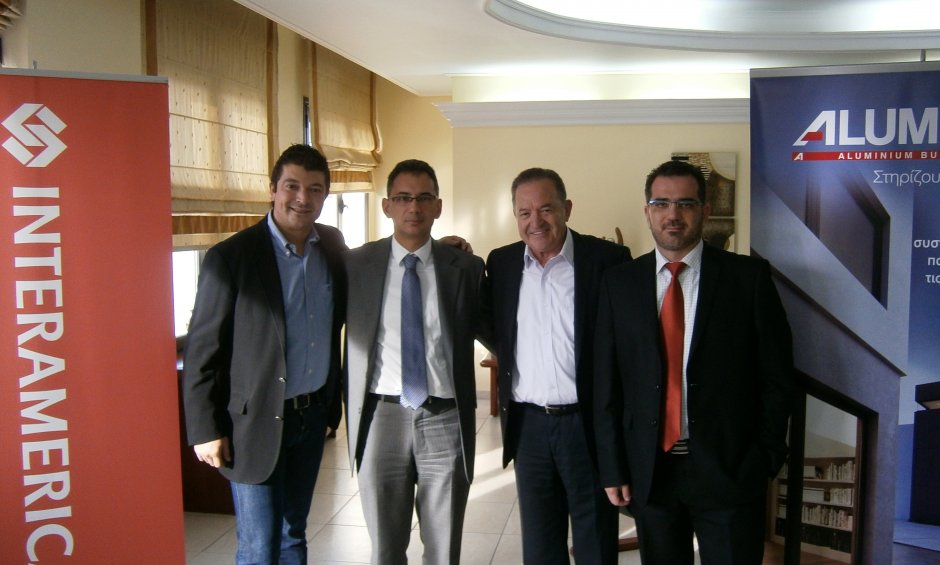 Πρωτοποριακή συνεργασία INTERAMERICAN – ALUMINCO