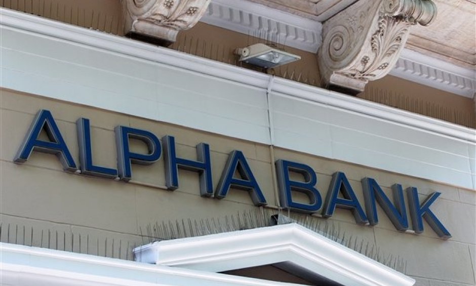 Alpha Bank: Κέρδη προ προβλέψεων 294,6 εκατ. ευρώ το α' τρίμηνο του 2015