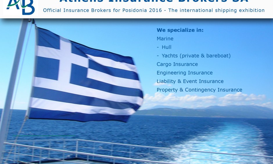 Η Athens Insurance Brokers δυναμικά στη Ναυτιλία