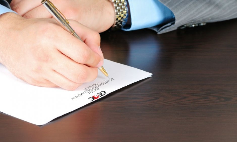 ΕΕΑΕ: Επιστολή προς το ΕΕΑ