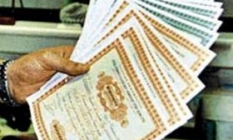 1,3 δισ. ευρώ στα ταμεία του δημοσίου από τα εξάμηνα έντοκα