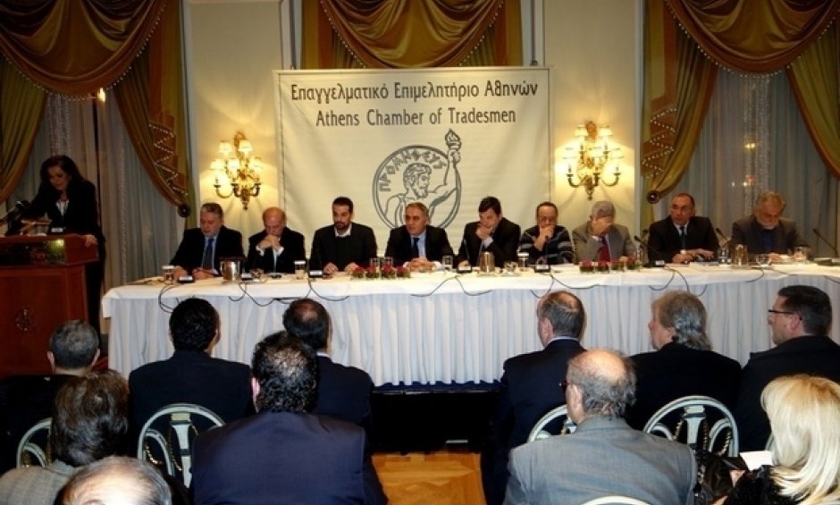 Τα κόμματα για τις μικρομεσαίες επιχειρήσεις στην εκδήλωση του ΕΕΑ