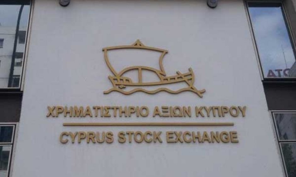 Το Χρηματιστήριο Αξιών Κύπρου ζητά έγκριση για διαγραφή της International Life A.E.Γ.Α.