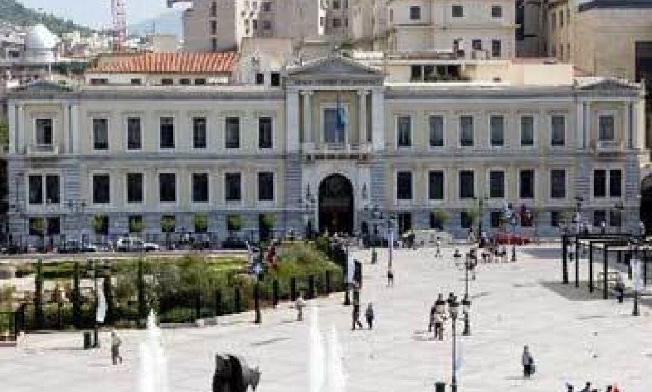 Εθνική Τράπεζα: Βγαίνει  από το πακέτο στήριξης