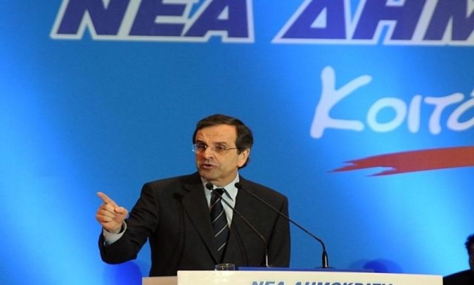 Αντώνης Σαμαράς: Το μνημόνιο δε σώζει την Ελλάδα