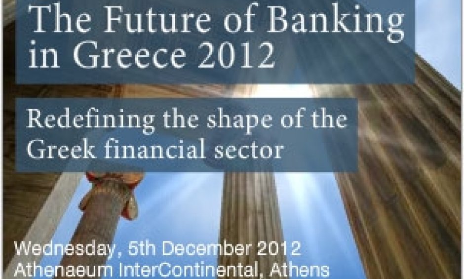 FT - Boussias Communications: Συνέδριο για τις Τράπεζες στην Αθήνα