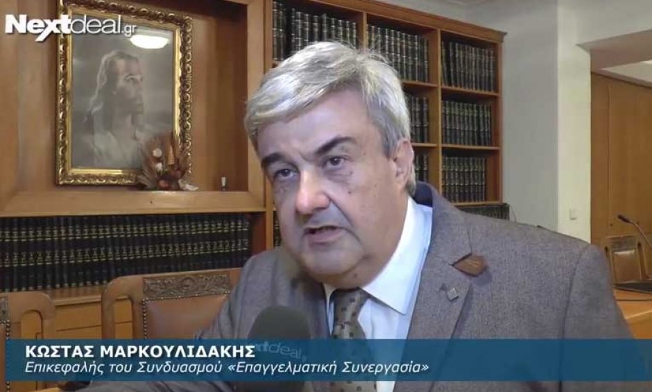 Κώστας Μαρκουλιδάκης: Έχουμε πολλές κορυφές να κατακτήσουμε