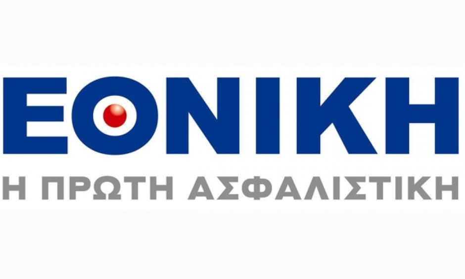 Η ΕΘΝΙΚΗ ασφάλισε ακίνητα του ΕΤΑΠ-ΜΜΕ