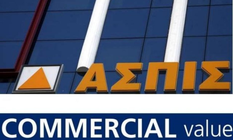 Διευκρινήσεις για τις λίστες με τα ονόματα των ασφαλισμένων σε Ασπίς και Commercial 