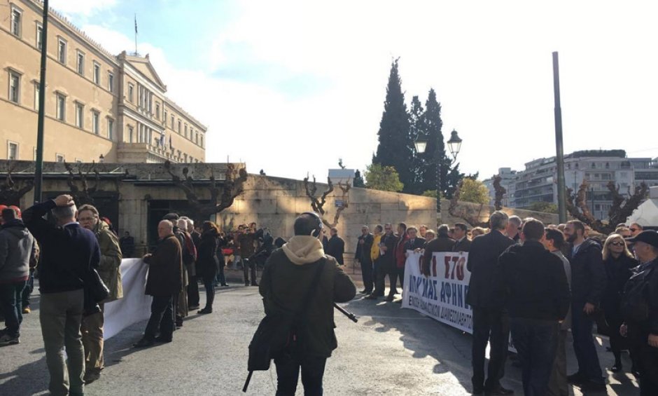 Και οι ασφαλιστές στη συγκέντρωση για το ασφαλιστικό νομοσχέδιο-video