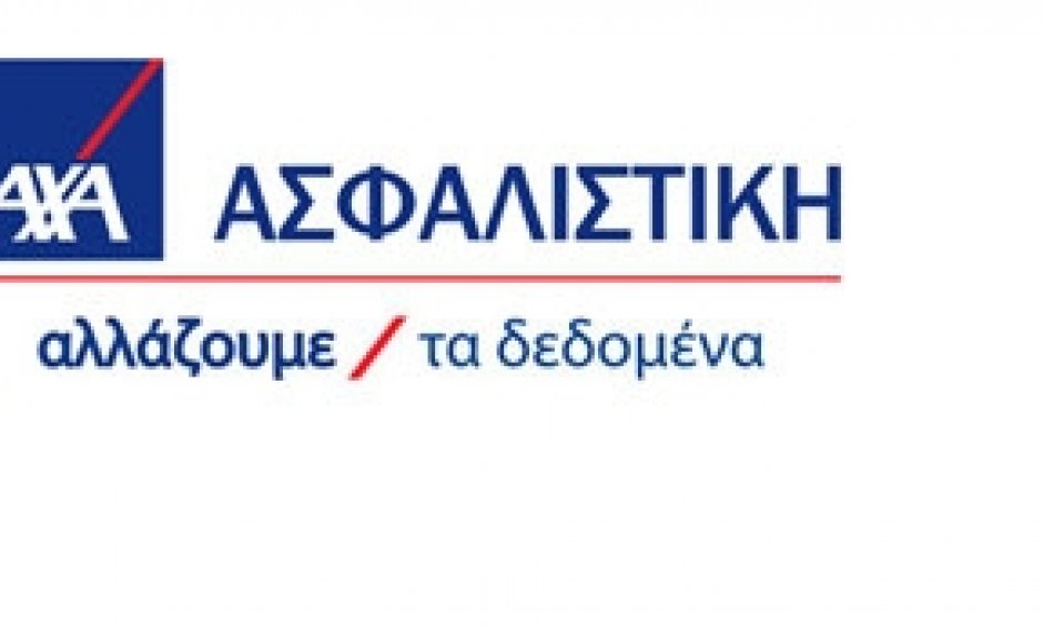 Η AXA με την Alpha Bank στη Βαρκελώνη
