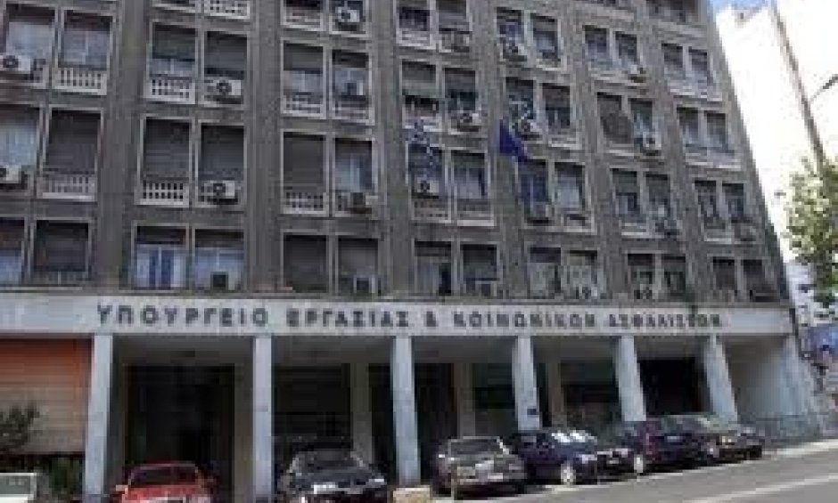 Τί εξήγγειλε ο Υπ. Εργασίας για ταμεία, συντάξεις και επιχειρήσεις