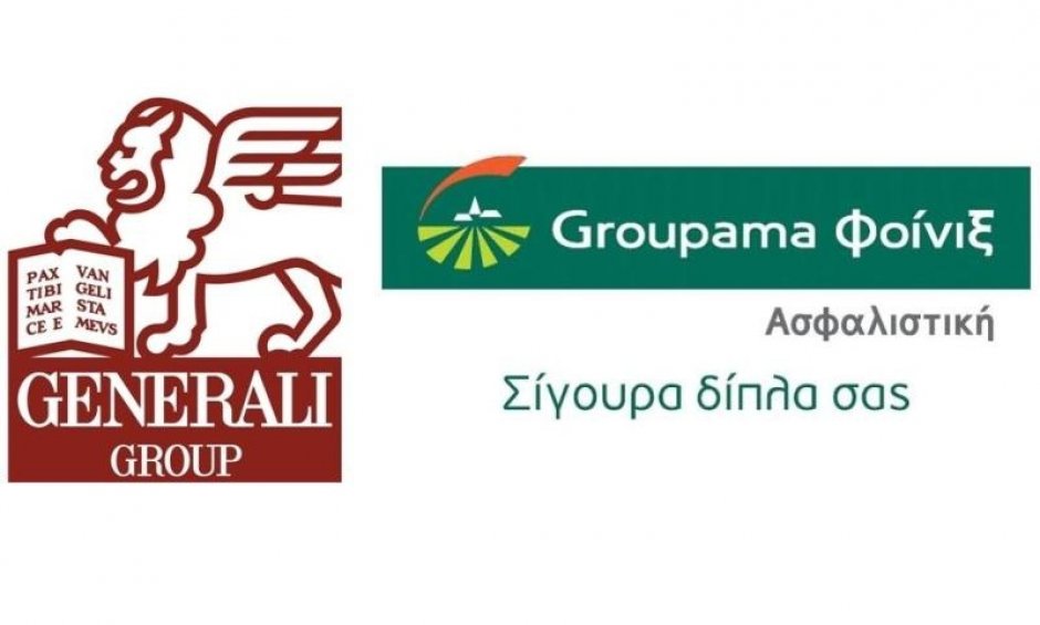 GENERALI και GROUPAMA  ασφαλίζουν τον ΟΛΠ