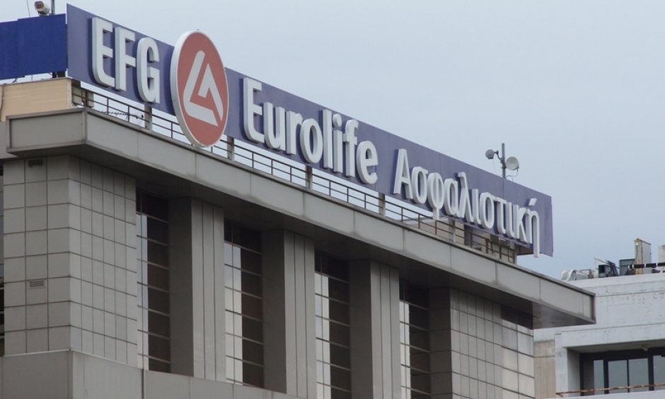 Έξυπνες λύσεις για τη Eurolife εξετάζει η Eurobank