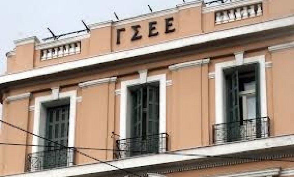 Εκδικητική η απόφαση για την Κύπρο λέει η ΓΣΕΕ